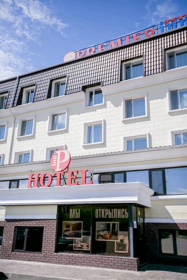 Отель Premier Inn Astana Нур-Султан-17
